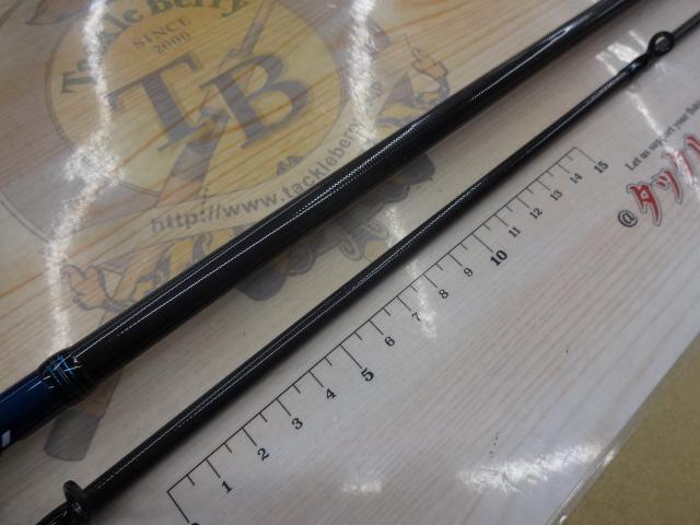 エメラルダスエア AGS83M・R