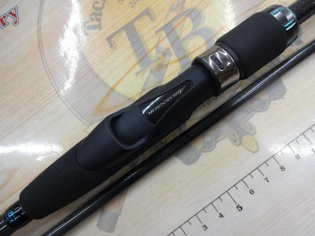 エメラルダスエア AGS83M・R｜＠ベリーネット 日本最大新品中古釣具WEB