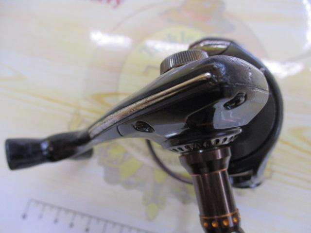 シュープリームXT 2500SLG