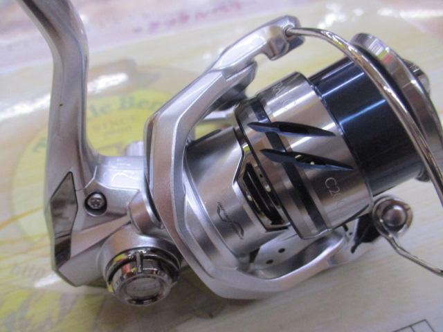 23ストラディック C2000S