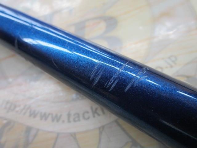 ファインモード波止メバル 硬中硬530