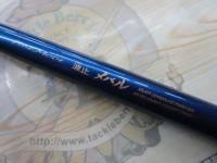 ファインモード波止メバル 硬中硬530