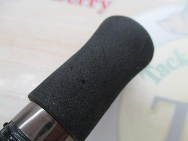 ヒュージカスタムH2S-75RF