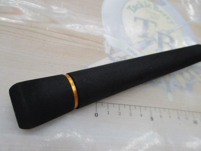 シーバスハンターX 106M・R