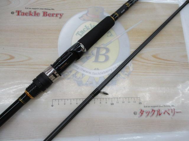 シーバスハンターX 106M・R