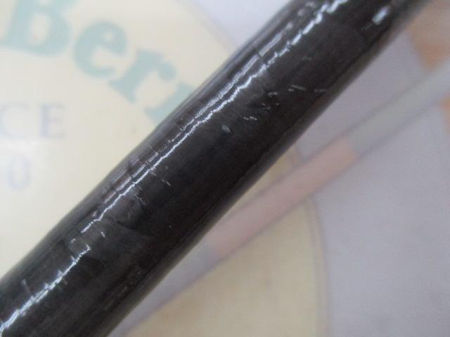 シーバスハンターX 106M・R