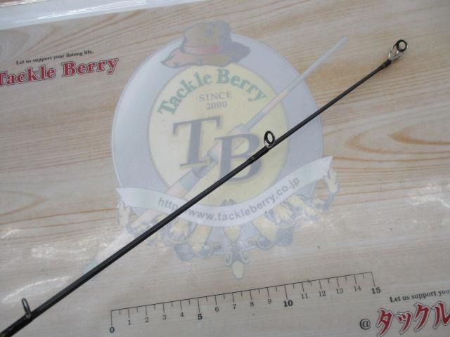 シーバスハンターX 106M・R