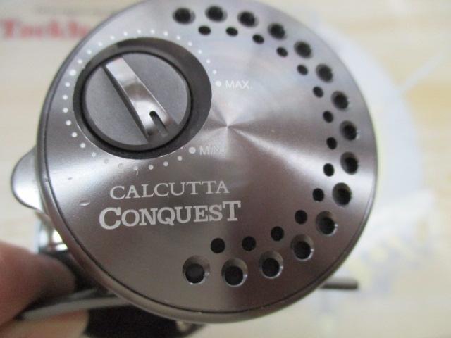 17カルカッタコンクエストBFS HG-R