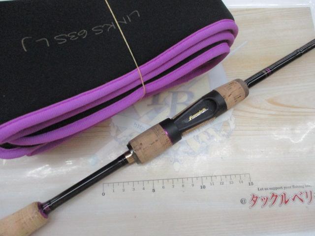 リンクス LINKS63SLJ