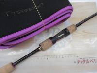 リンクス LINKS63SLJ