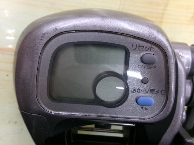 タナセンサーS 300DX