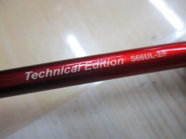 19ワールドシャウラ テクニカルエディション S66UL-2/F