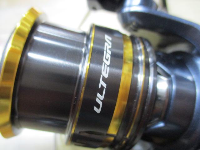 21アルテグラ C2000SHG