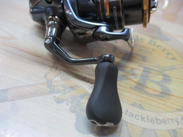 21アルテグラ C2000SHG