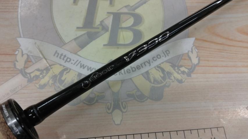 19オシアジガーインフィニティ B65-3