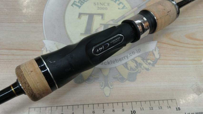 19オシアジガーインフィニティ B65-3