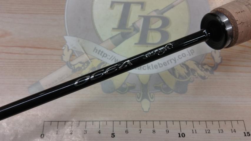 19オシアジガーインフィニティ B63-4