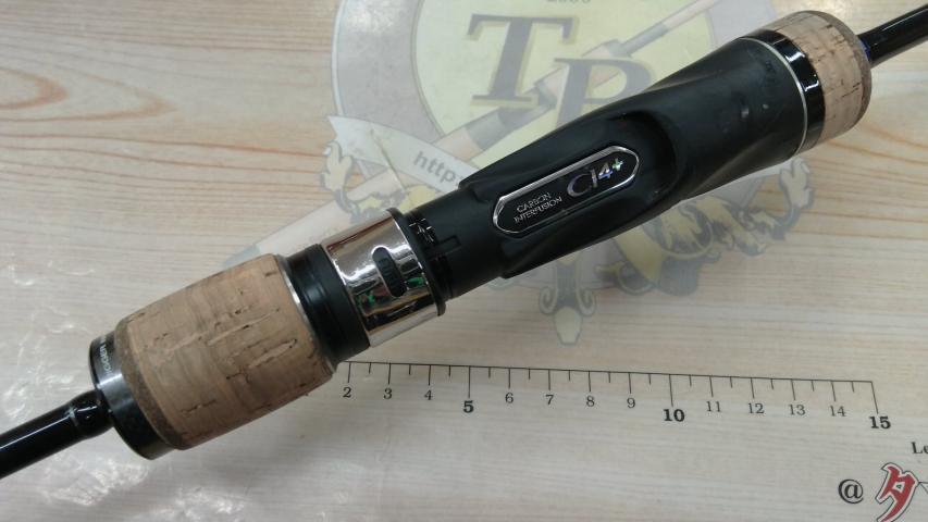 19オシアジガーインフィニティ B63-4