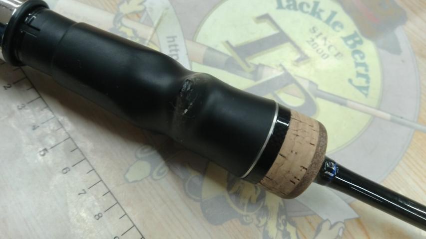 19オシアジガーインフィニティ B63-4