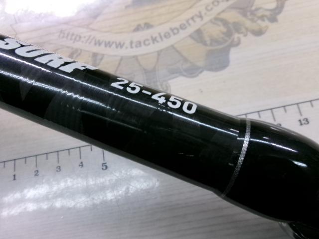 ブラックシャフトサーフ25-450