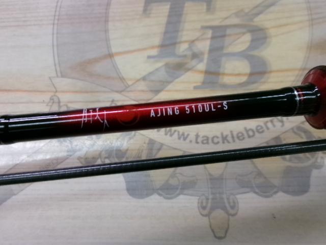 月下美人アジング 510UL-S・R｜＠ベリーネット 日本最大新品中古釣具