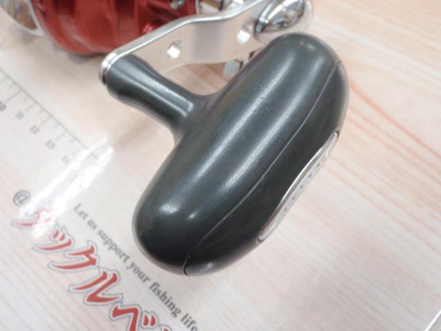 シーボーグ 300FB