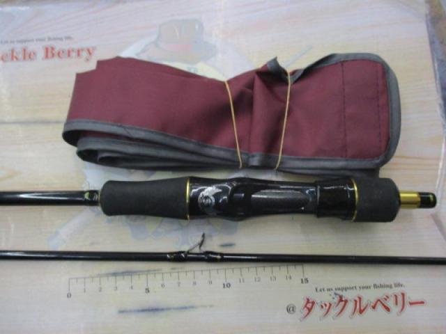 マシモフ MMC-65SUL-S