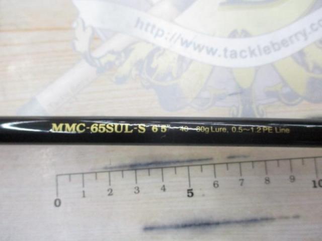 マシモフ MMC-65SUL-S