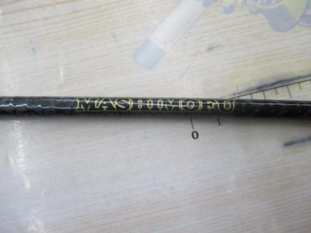 マシモフ MMC-65SUL-S