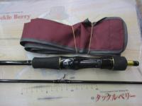 マシモフ MMC-65SUL-S