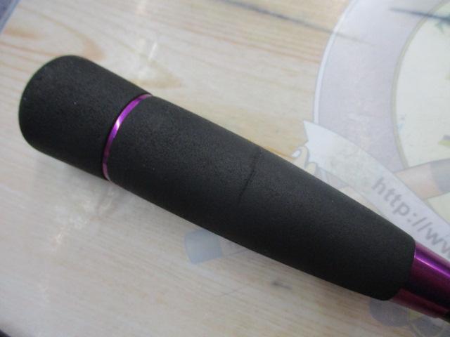 デビル BMS-882-H+