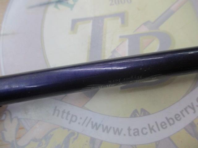 デビル BMS-882-H+