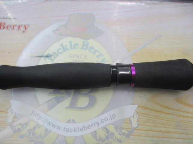 デビル BMS-882-H+