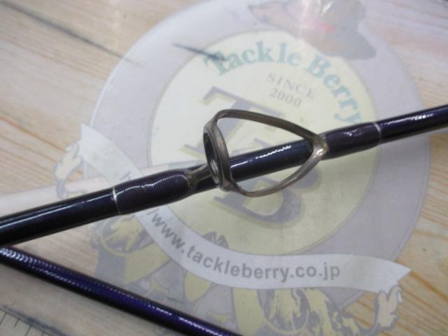 デビル BMS-882-H+