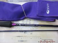 デビル BMS-882-H+