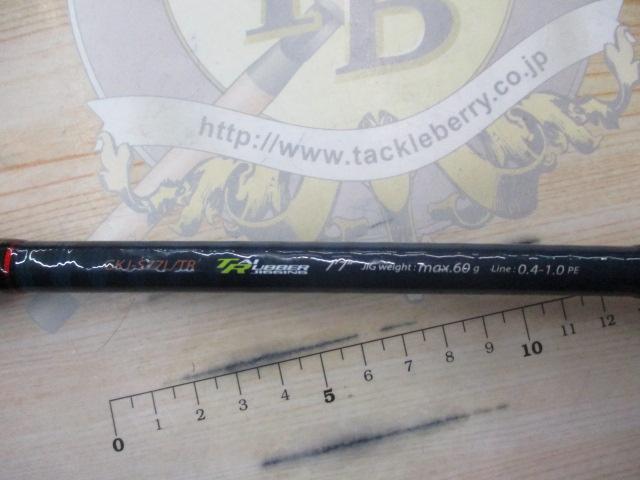 ジャイアントキリング GKJ-S77L/TR