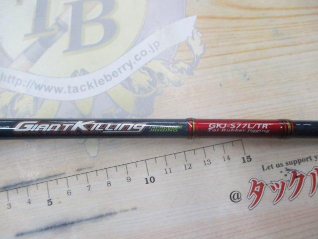 ジャイアントキリング GKJ-S77L/TR