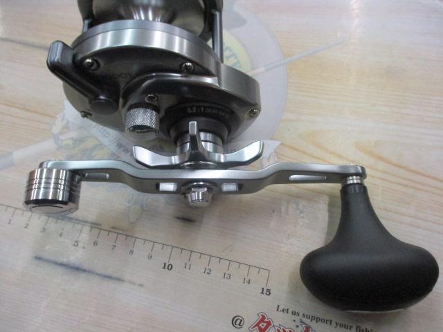 23スピードマスター石鯛 2000T