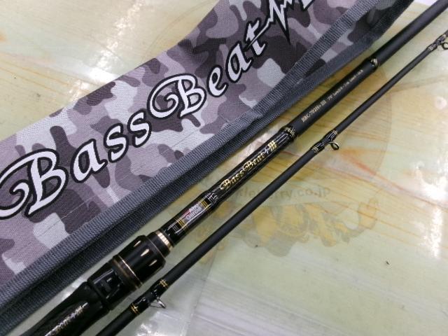 バスビートⅢ BBC-702H+Ⅲ｜＠ベリーネット 日本最大新品中古釣具WEB