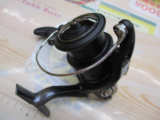 20エクスセンスBB 4000MHG