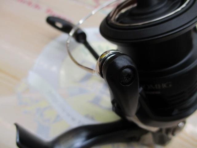 20エクスセンスBB 4000MHG