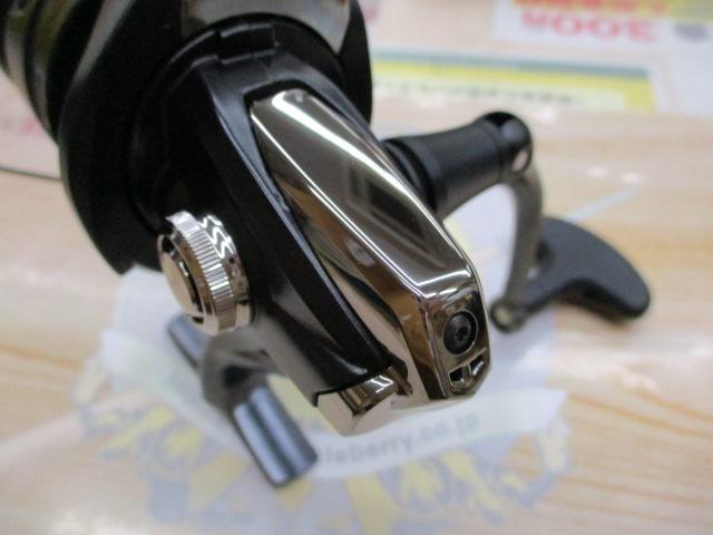 20エクスセンスBB 4000MHG