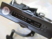 20エクスセンスBB 4000MHG