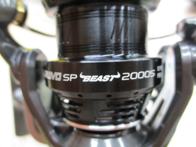 レボ SP BEAST 2000S