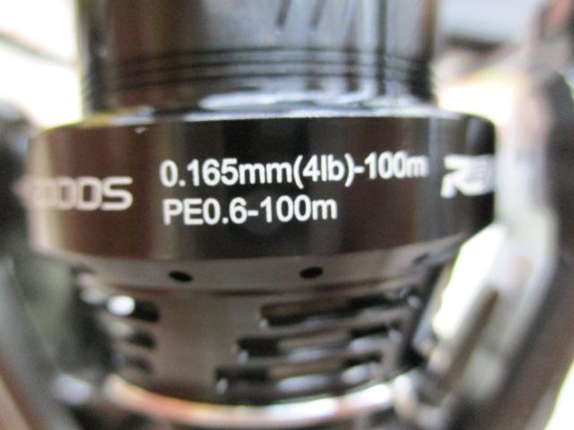 レボ SP BEAST 2000S