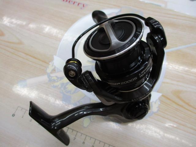 レボ SP BEAST 2000S