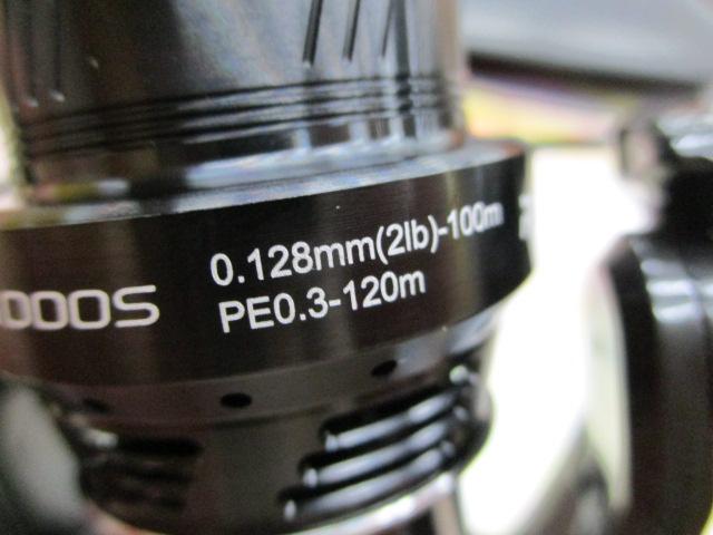 レボ SP BEAST 1000S