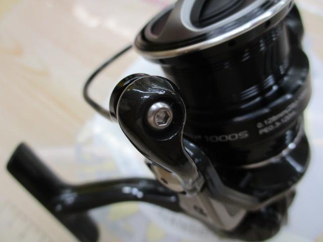 レボ SP BEAST 1000S