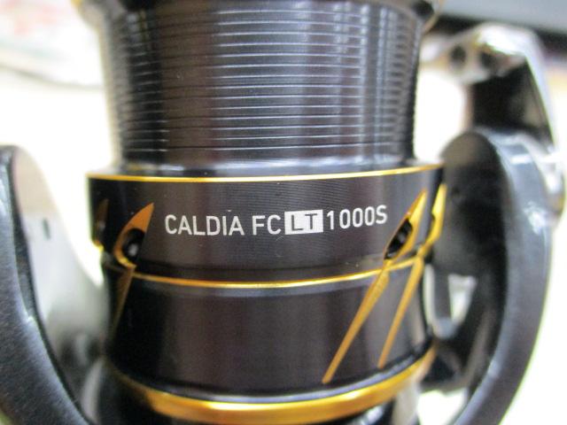 21カルディア FC LT1000S