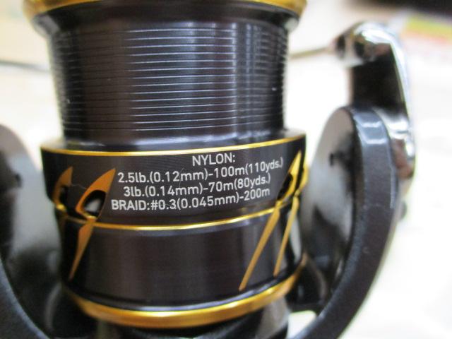 21カルディア FC LT1000S